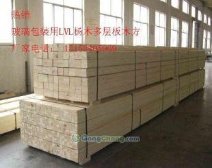 供應(yīng)異型膠合板最長(zhǎng)6.1米——建筑建材領(lǐng)域的高適應(yīng)性解決方案