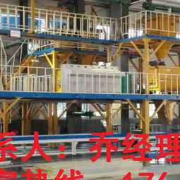 山東七星實(shí)業(yè) 構(gòu)筑未來(lái)，精選建筑建材的高清視覺(jué)盛宴